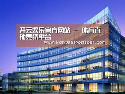 案例展示五(图1) 案例展示五(图1)