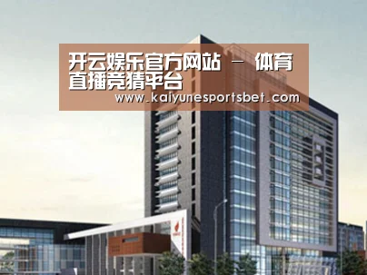 案例展示七(图1) 案例展示七(图1)