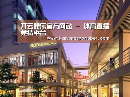 案例展示一
