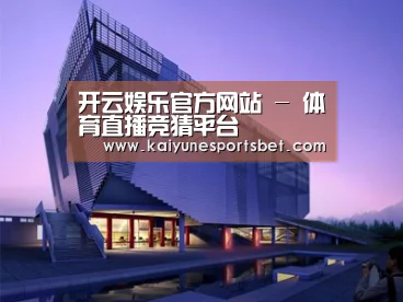 案例展示六