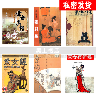 县一中召开扫黑除恶专项斗争宣讲会|开云娱乐(图2) 开云官网
